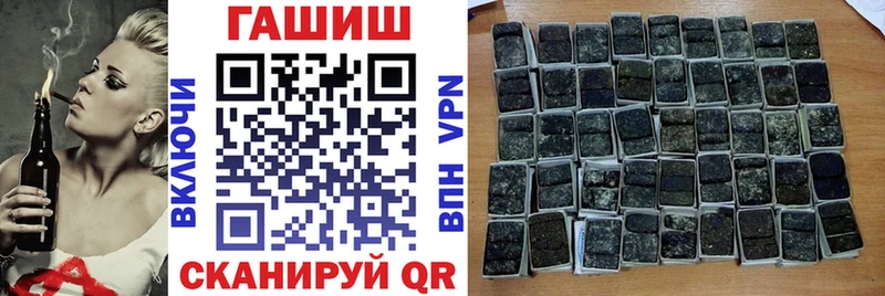 Все наркотики Соль-Илецк Конопля  МЕТАДОН  Галлюциногенные грибы  Гашиш  COCAIN 