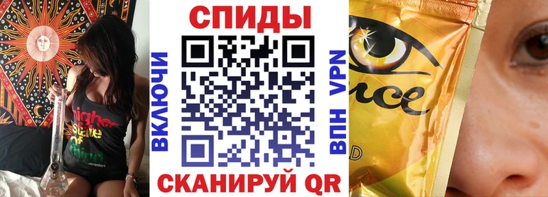 где продают   Соль-Илецк  БУТИРАТ Butirat 