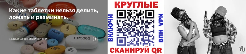 ЭКСТАЗИ louis Vuitton  Соль-Илецк 