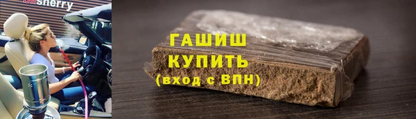 прущие крисы Беломорск
