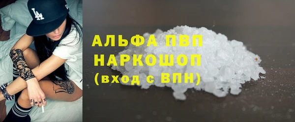 прущие крисы Беломорск