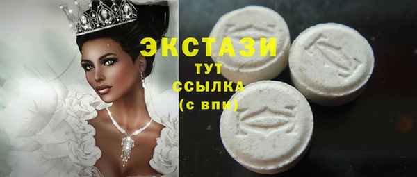 прущие крисы Беломорск