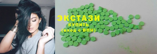 мяу мяу мука Белоозёрский