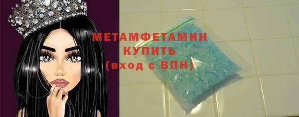 мяу мяу мука Белоозёрский