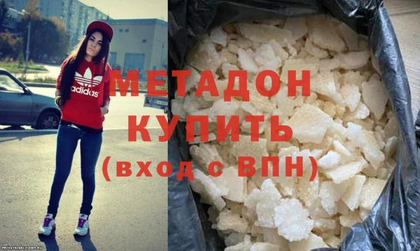 прущие крисы Беломорск