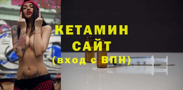 мяу мяу мука Белоозёрский