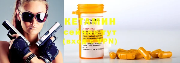 прущие крисы Беломорск