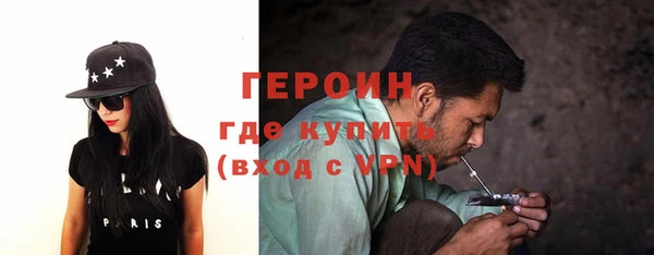 прущие крисы Беломорск