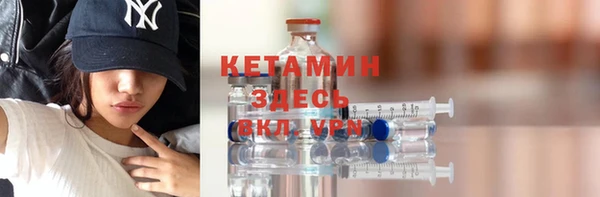прущие крисы Беломорск