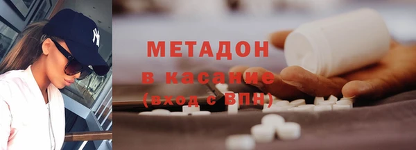 прущие крисы Беломорск