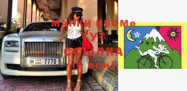 мяу мяу мука Белоозёрский