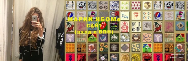 мяу мяу мука Белоозёрский