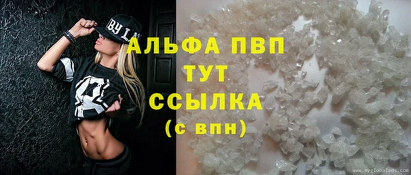 мяу мяу мука Белоозёрский
