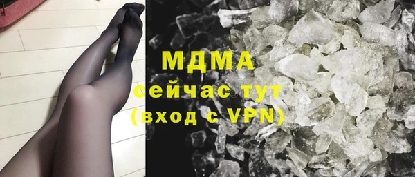 мяу мяу мука Белоозёрский