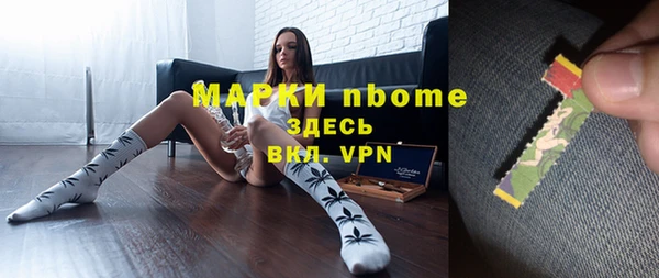 прущие крисы Беломорск