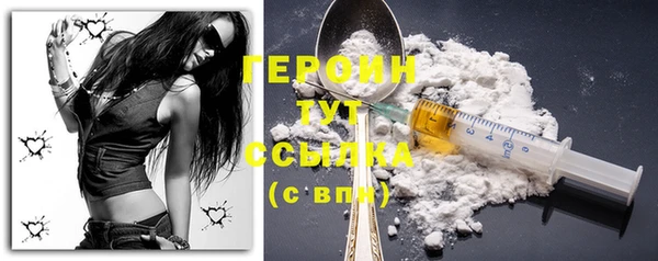 прущие крисы Беломорск