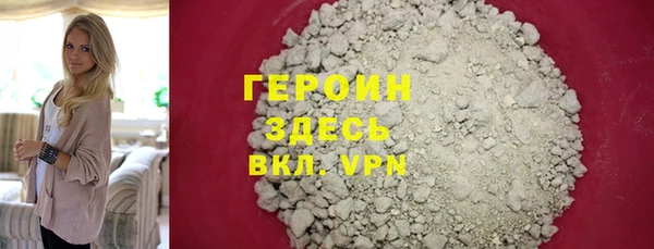 мяу мяу мука Белоозёрский