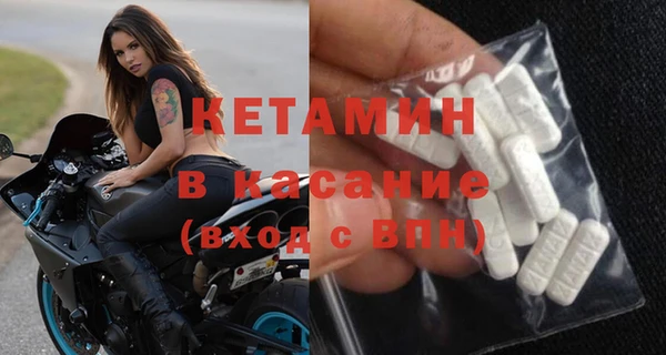 мяу мяу мука Белоозёрский
