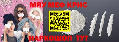 наркотики Ликино-Дулёво