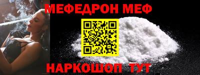 MDMA Лесосибирск