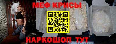 наркотики Ликино-Дулёво