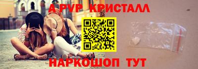 MDMA Лесосибирск
