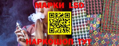 наркотики Ликино-Дулёво