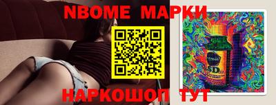 MDMA Лесосибирск