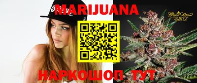 MDMA Лесосибирск