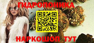 прущие крисы Ливны