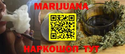 наркотики Ликино-Дулёво