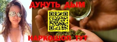 прущие крисы Ливны