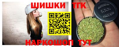 наркотики Ликино-Дулёво