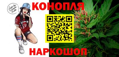наркотики Ликино-Дулёво