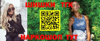 прущие крисы Ливны