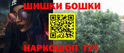 прущие крисы Ливны