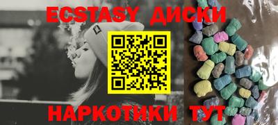 наркотики Ликино-Дулёво