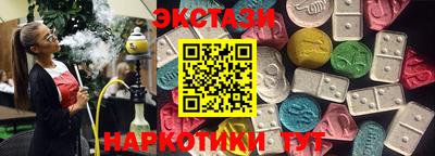 наркотики Ликино-Дулёво