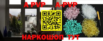 MDMA Лесосибирск
