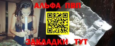 наркотики Ликино-Дулёво