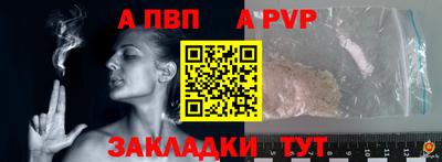 MDMA Лесосибирск