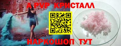 MDMA Лесосибирск