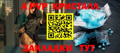 MDMA Лесосибирск