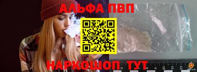 MDMA Лесосибирск