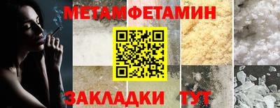 MDMA Лесосибирск