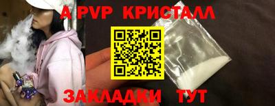MDMA Лесосибирск