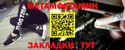 наркотики Ликино-Дулёво