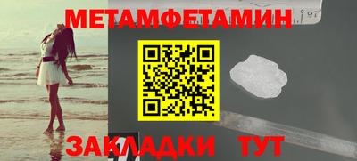 MDMA Лесосибирск