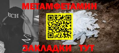 MDMA Лесосибирск