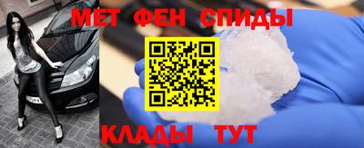 MDMA Лесосибирск